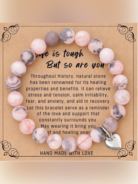 Unlisted Jewelry - Unlisted Pink Natural Stone Beaded Bracelet with Heart Charm